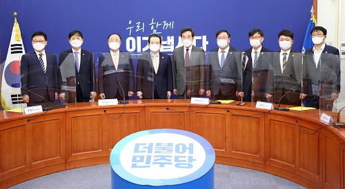 고위당정청 협의회