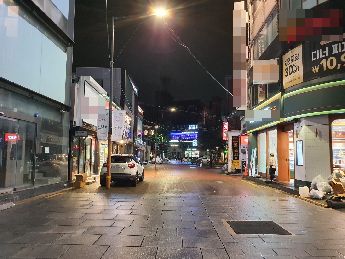 세계 경제성장률 5.2% 전망, 한국은 3.2%