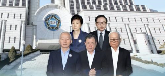 박근혜 전 대통령과 전 국정원장들