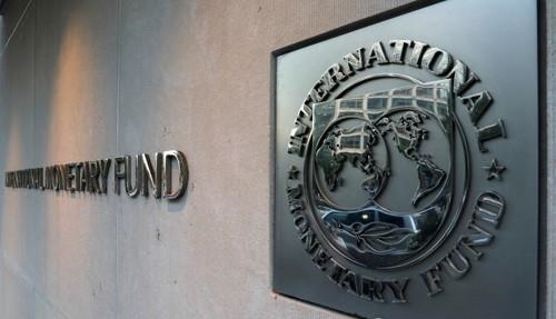 국제통화기금(IMF) 본부