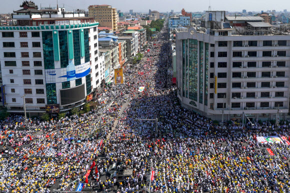 미얀마 군정 쿠데타 반대 시위