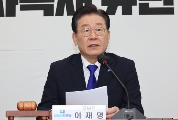 이재명, '정치적 고향' 경기도 찾아 현장 최고위…민생 행보 재개 | 서울특별시 미디어재단 TBS