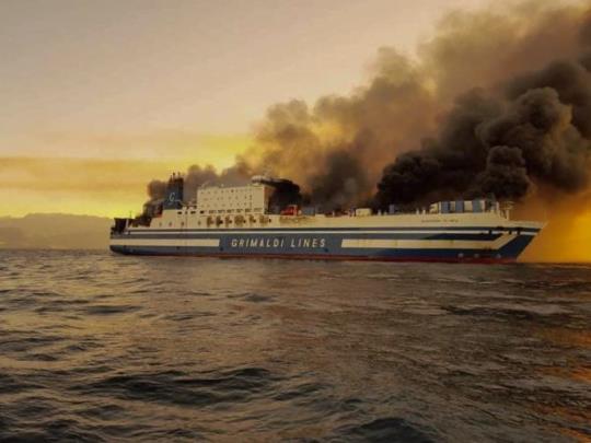 Greece Ferry Fire AP