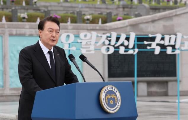 윤 대통령, 제43주년 5.18 기념식 기념사 <사진=연합뉴스>