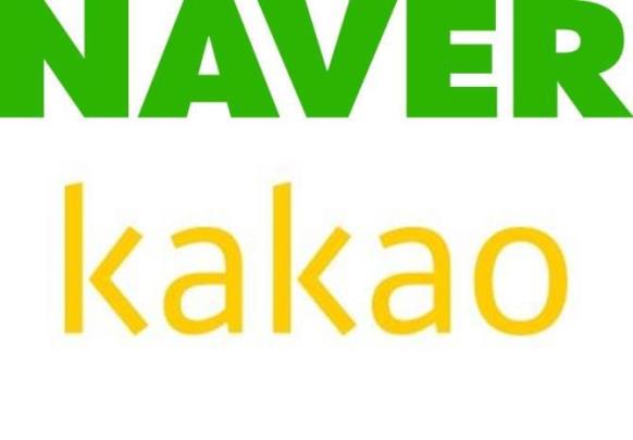 NAVER 및 kakao 로고 <자료=연합뉴스>