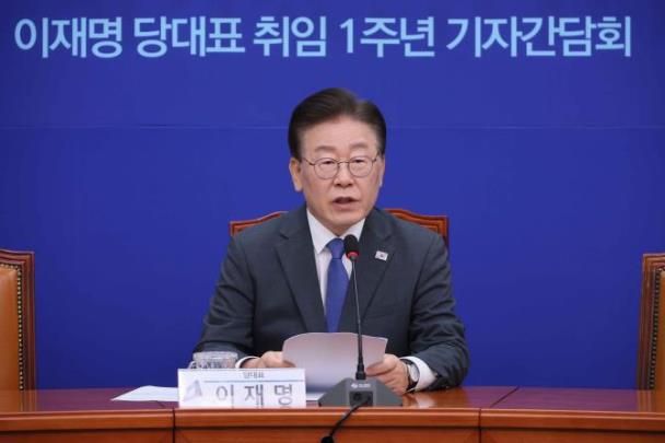 Lee Jae-myung Declares Indefinite Fast to Stop Democracy Destruction