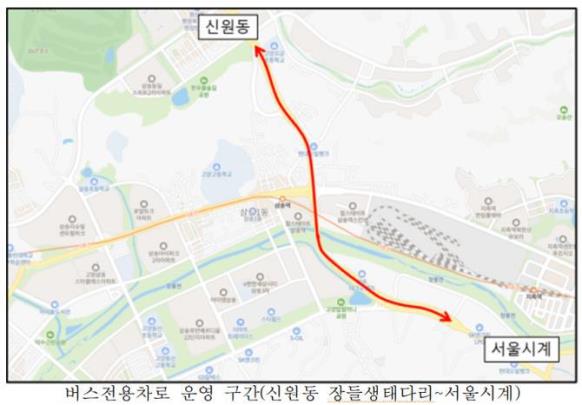 버스전용차로 운용 구간 <지도=고양시 제공/연합뉴스>