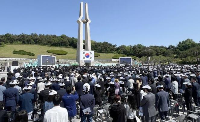 제44주년 5·18 민주화운동 기념식 <사진=연합뉴스>