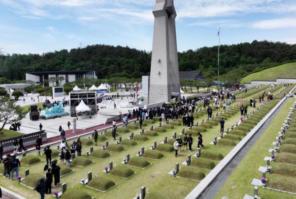 광주 북구 국립 5·18 민주묘지 <사진=연합뉴스>
