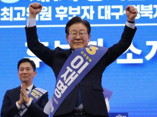  더불어민주당 이재명 당 대표 후보,  사진=연합뉴스