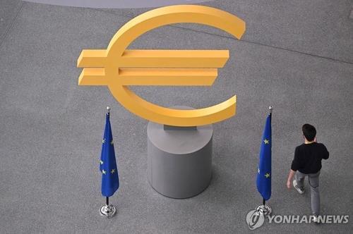 ECB <자료사진=연합뉴스>