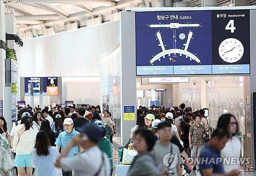 인천공항 출국장, 자료사진=연합뉴스