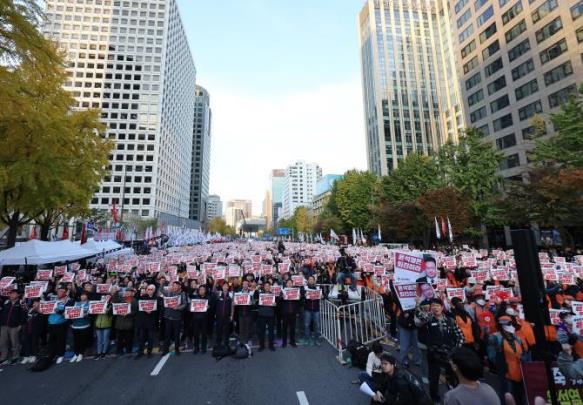 민주노총 전국노동자대회 <사진=연합뉴스>