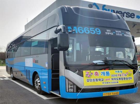 M6659 버스 <사진=인천시 제공/연합뉴스>