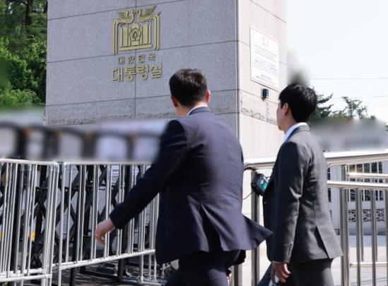 공수처, 7일 안보실-대통령 비서실 압수수색 시도 <사진=연합뉴스>