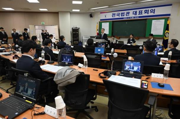 조희대 대법원장 <사진=전국법관대표회의 제공>