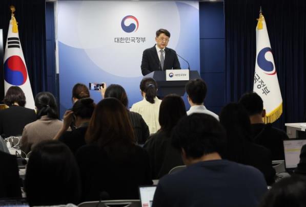SKT 민관합동 조사결과 2차 발표 브리핑 <사진=연합뉴스>