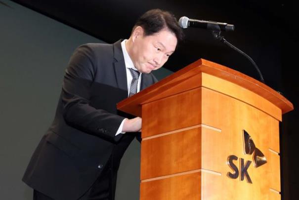 최태원 회장, SKT 해킹 사태 대국민 사과 <사진=연합뉴스>