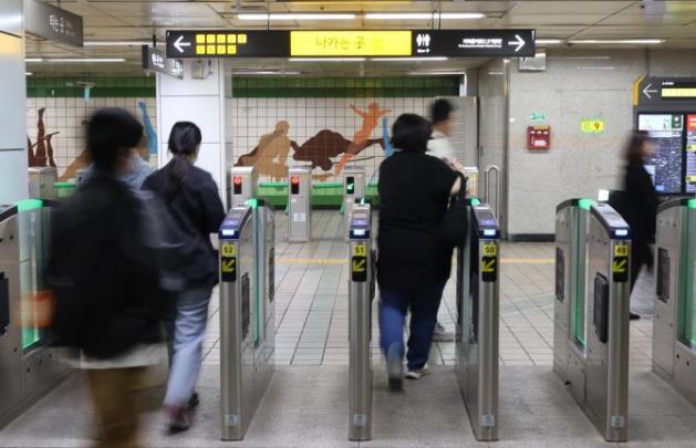 서울 지하철역 모습 <사진=연합뉴스>