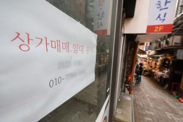 서울 명동거리 한 폐업한 식당 <사진=연합뉴스>