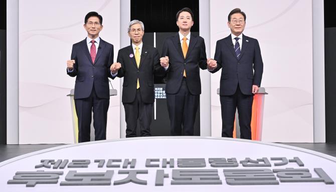 제21대 대선 1차 후보자 토론회 <사진=연합뉴스>