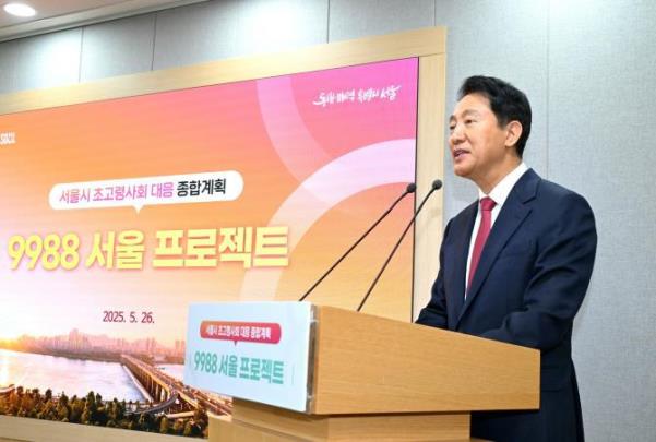 오세훈 서울시장 <사진=서울시>