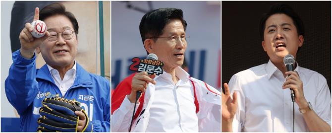 이재명, 김문수, 이준석 대선 후보 <사진=연합뉴스>