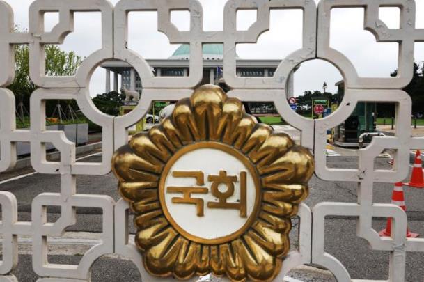 국회 <사진=연합뉴스>
