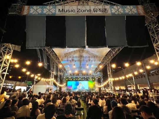 서초뮤직앤아트페스티벌<사진=서초구=연합뉴스>