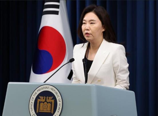대통령실 강유정 대변인<사진=연합뉴스>
