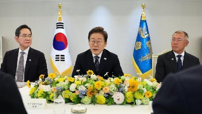 이재명 대통령, 경제단체·기업인 간담<사진=대통령실통신사진기자단=연합뉴스>