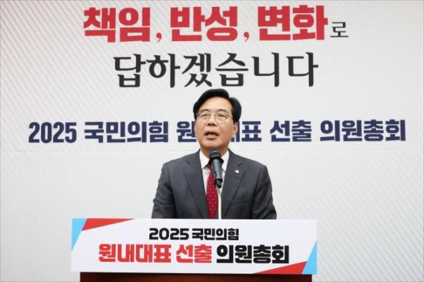 송언석 국민의힘 신임 원내대표 <사진=연합뉴스>