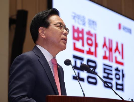 송언석 원내대표, 의원총회 발언 <사진=연합뉴스>