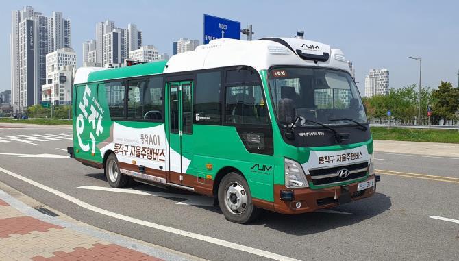 서울 동작구 자율주행 마을버스 <사진=서울시>