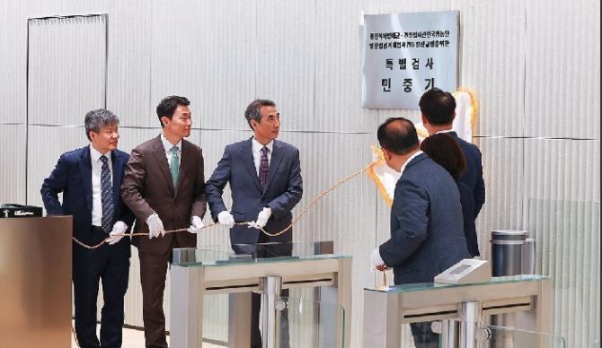 김건희 특검팀 현판식<사진=연합뉴스>