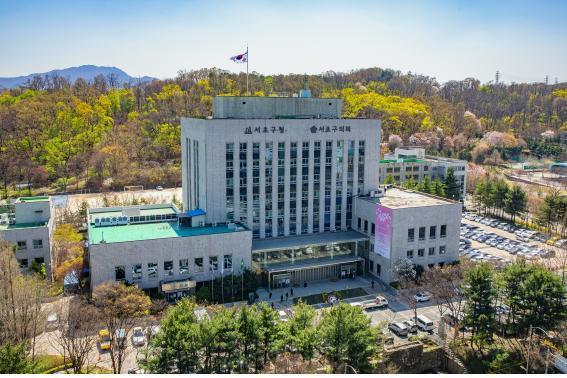 서초구청사 전경 <서초구 제공=연합뉴스>