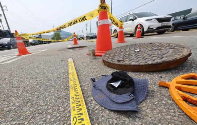 인천 맨홀 사고로 2명 사상 <사진=연합뉴스>