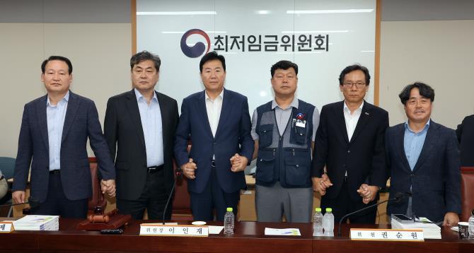 최저임금위원회 제12차 전원회의 <사진=연합뉴스>