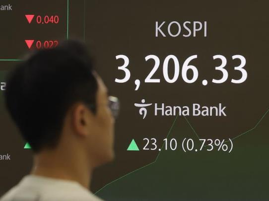 서울 중구 하나은행 본점 <사진=연합뉴스>  
