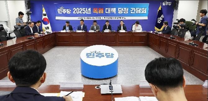 폭염 대책 당정 간담회<사진=연합뉴스>