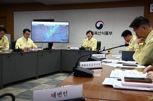 농업 분야 호우 대처 상황 긴급 점검회의 <사진=농림축산식품부 제공/연합뉴스>