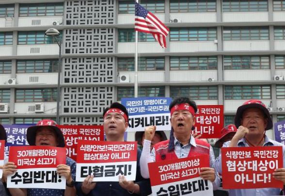미국 대사관 앞에서 기자회견 연 전국한우협회 <자료사진=연합뉴스>