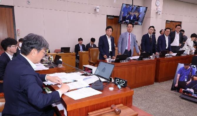 국회 법제사법위원회 전체회의 <사진=연합뉴스>