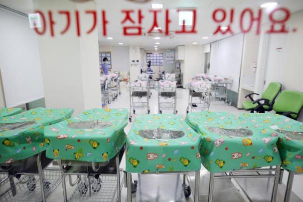 합계출산율 &#39;&#39;역대 최저&#39;&#39; <자료사진=연합뉴스>