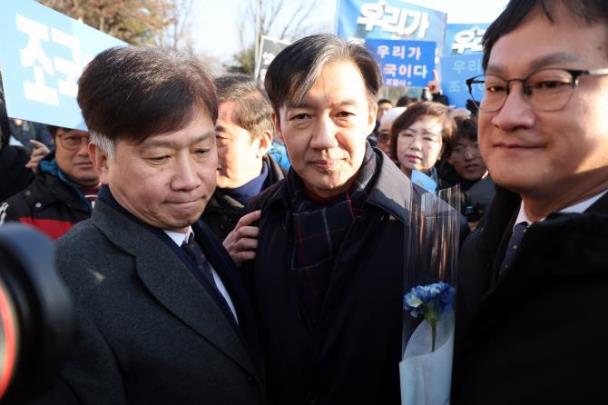 2024년 12월 서울구치소 향하는 조국 전 대표 <사진=연합뉴스>
