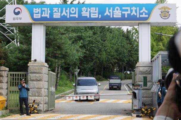 김건희특검팀, 윤 전 대통령 체포 무산 <사진=연합뉴스>