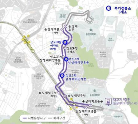 자율주행 마을버스(동작 A01)의 변경된 노선도 <사진=동작구 제공/연합뉴스>