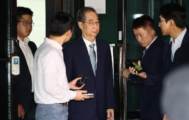  한덕수 전 국무총리<사진=연합뉴스>