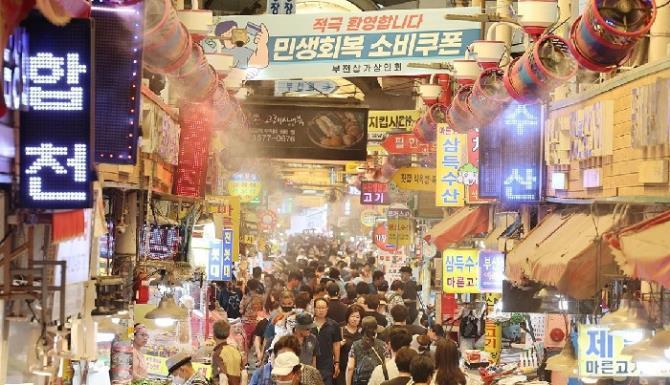 전통시장<사진=연합뉴스>