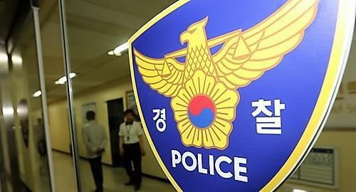 경찰 로고 <사진=연합뉴스>